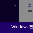 正版49图库2023