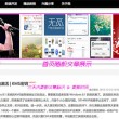 彩吧论坛首页排三开奖结果排列